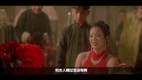 国产伦理电影在线