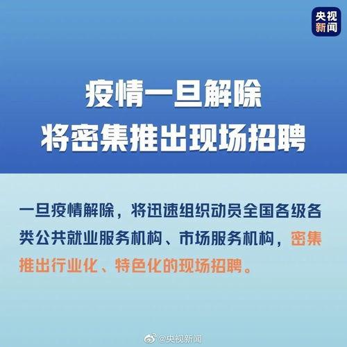 国产一级毛卡片免费视频,揭秘国内私密领域新潮流